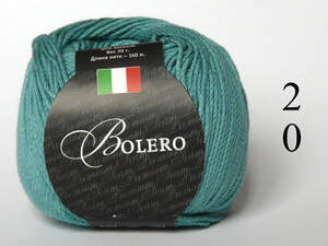 Пряжа Yarn Art Baby